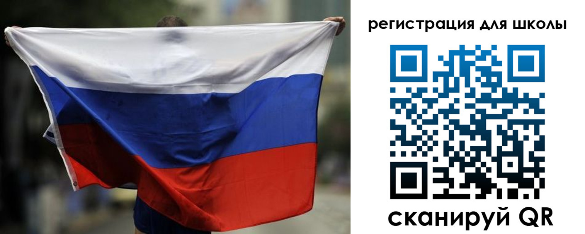 прописка штамп в Тейково